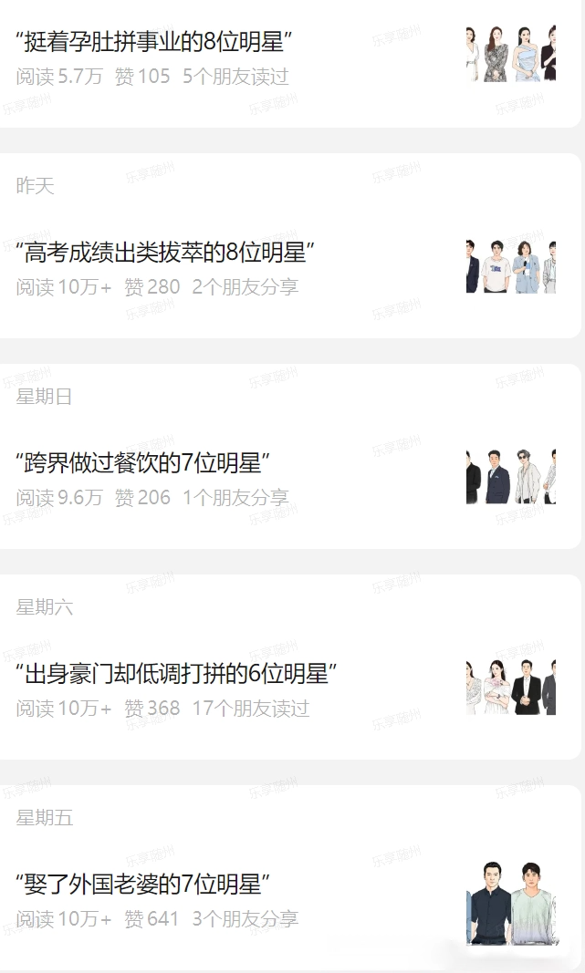 微信图片_2025-08-25_121837_799 (1).png