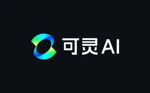 可灵AI模特功能上线,开启电商与影视行业新篇章 - AIHub | AI导航