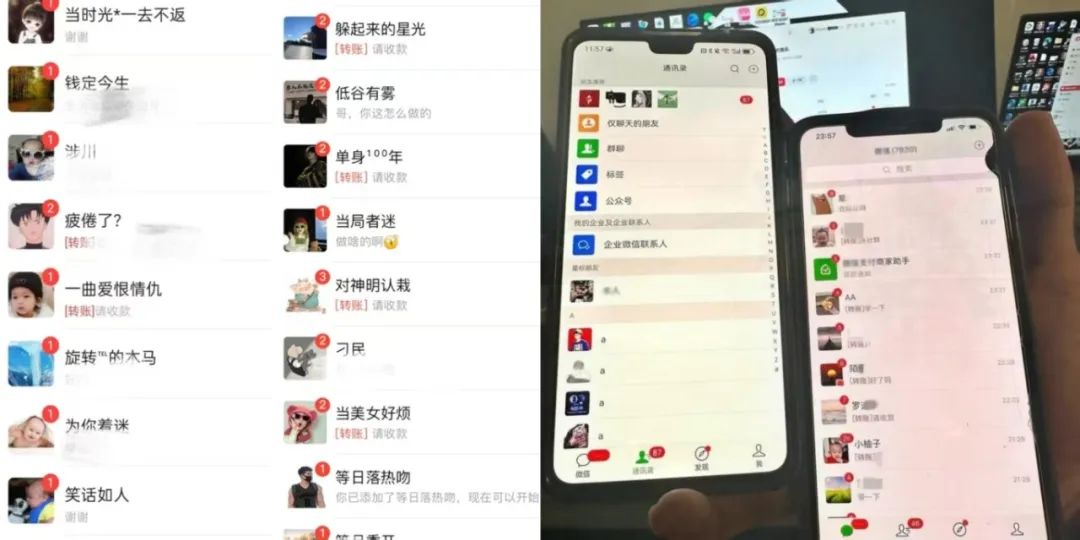 每天10分钟，日入200+，没有特长的人，请死磕这3个副业，裁员失业也不怕！
