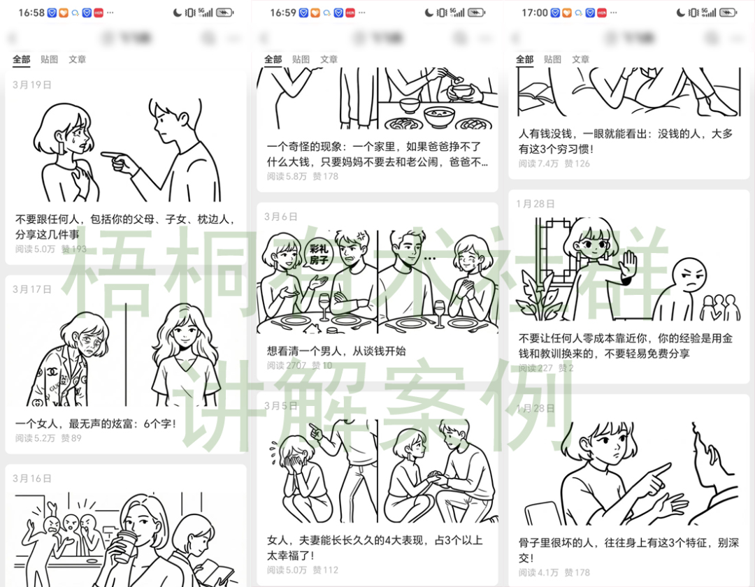 f578f1a8-749c-439e-9b58-1304c4535f6e.png