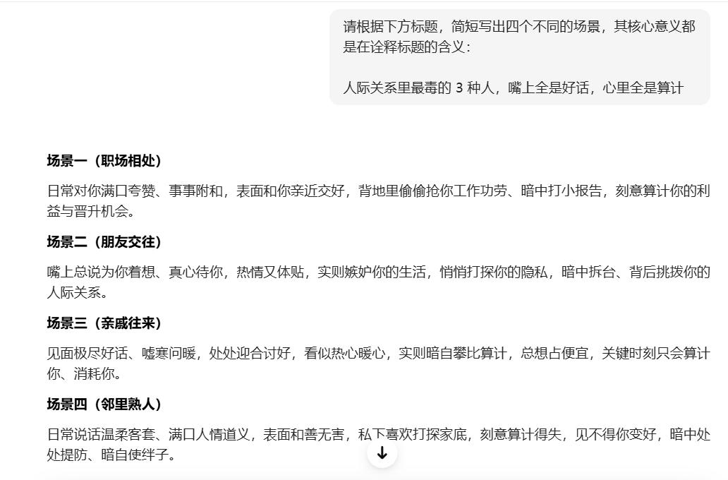 46ee7486-fa00-41f5-b551-5d9353b7d9d7.png