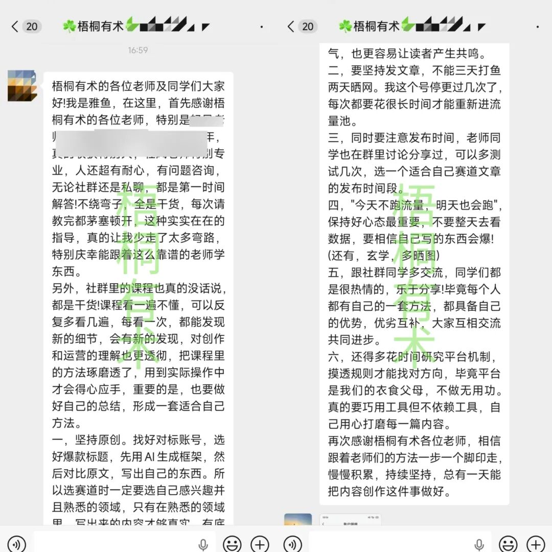 9628d88b04bc0378240c8271582d9c70.jpg
