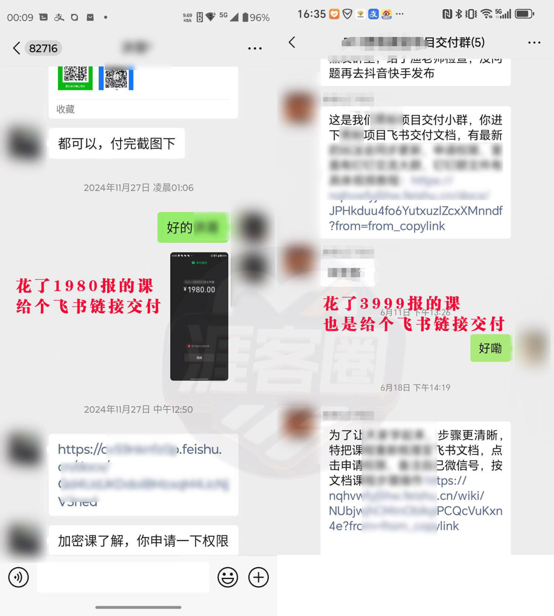 2eb4d07c-bba5-4827-a095-5f7fdd641ec2.png