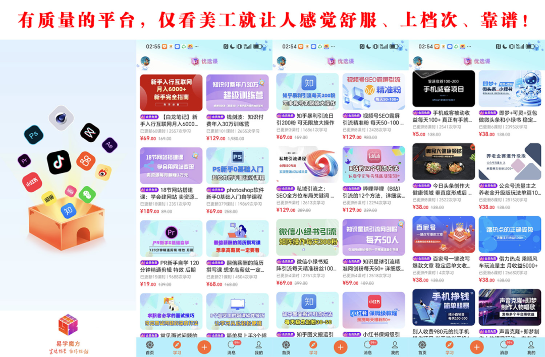 fab0092d-2e01-48c3-a034-f01dd43485b6.png