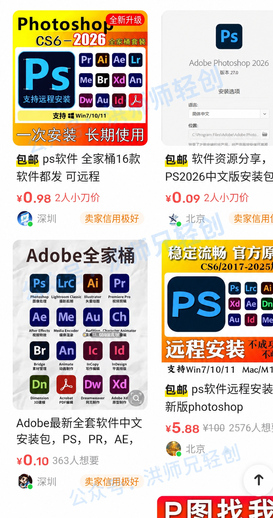 2bbdef21f840cf1f404e64d351fbe8a8.png
