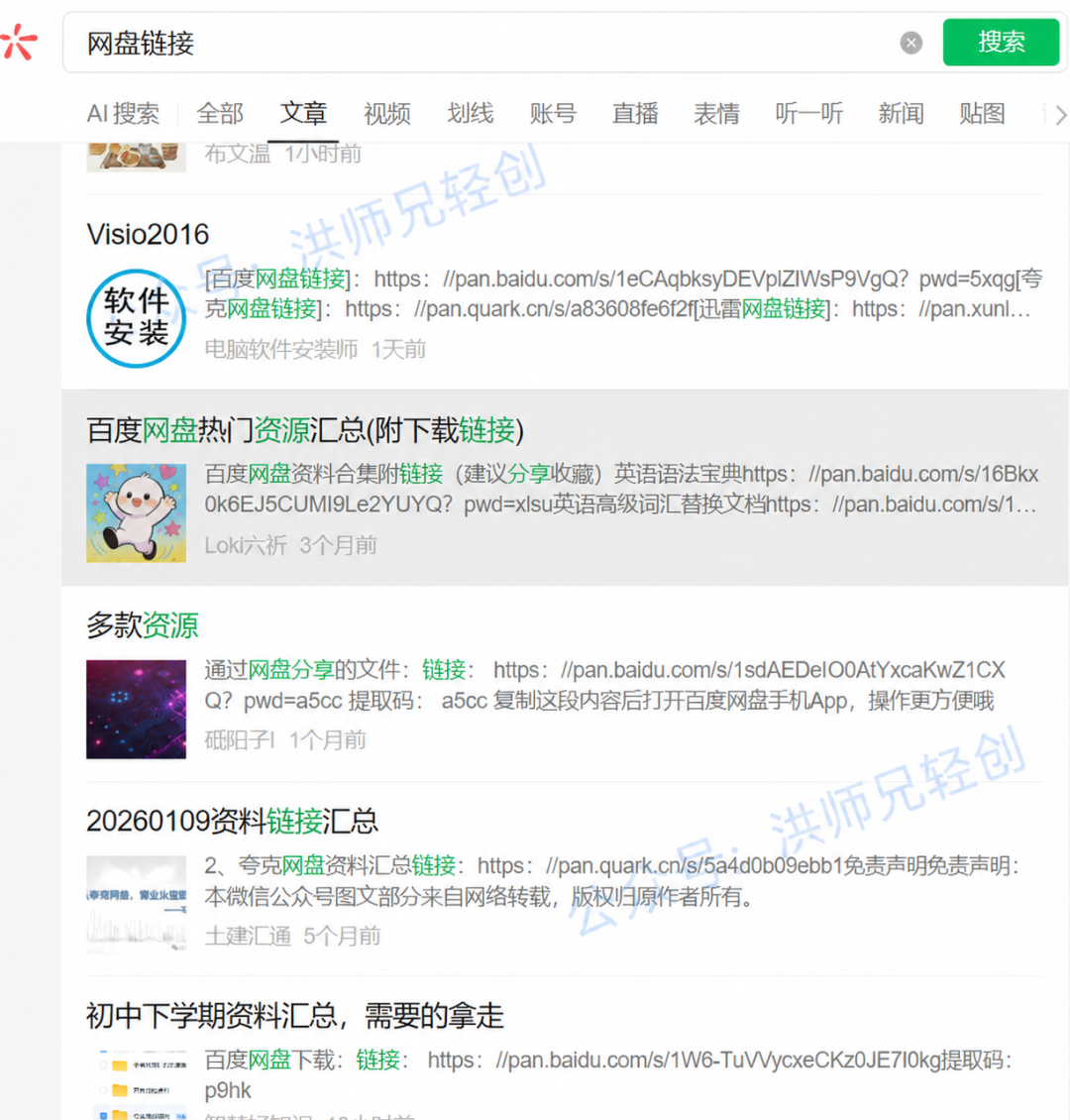 b52a6018c4c95ee49e123c630555960a.png
