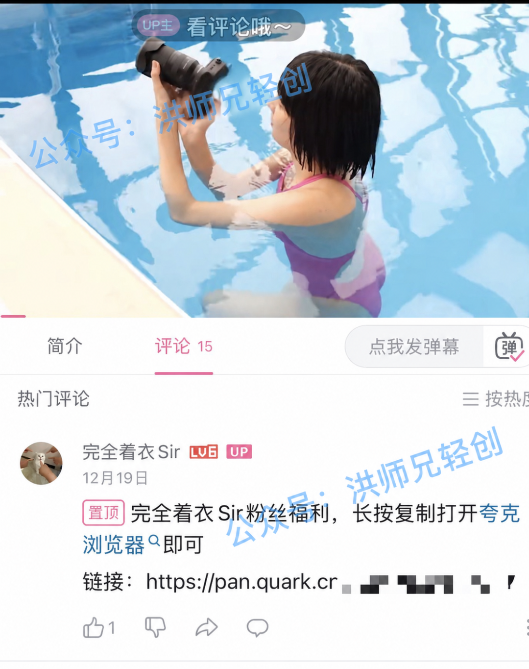 cbdb9422b1a6a6fe0b2f53adb2f79b4f.png